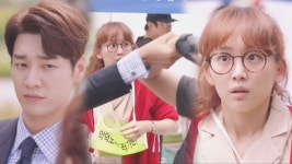 초면에 사랑합니다 : 인물관계도 : SBS 초면에 사랑합니다