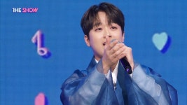 이찬원 스타채널 : 클립영상 : SBS 이찬원 스타채널