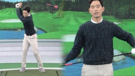 SBS골프 아카데미 : 강사별 레슨 : SBS Golf SBS골프 아카데미