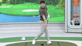 SBS골프 아카데미 : 주제별 레슨 : SBS Golf SBS골프 아카데미