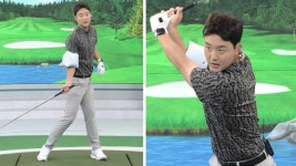 SBS골프 아카데미 : 주제별 레슨 : SBS Golf SBS골프 아카데미