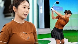 SBS골프 아카데미 : 주제별 레슨 : SBS Golf SBS골프 아카데미