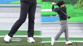 SBS골프 아카데미 : 주제별 레슨 : SBS Golf SBS골프 아카데미