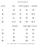 뮤즈무드 트위드셋업 크롭자켓 리본 롱스커트 여성 정장세트 신부예복 하객룩