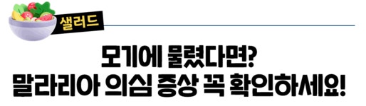 나의 경기도 핫(경기도 뉴스레터)