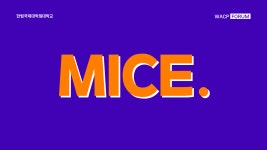 한림국제대학원대학교 전시-AI 트랙 모집 - 이벤터스