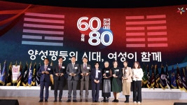 허스펙티브ㅣ한국일보