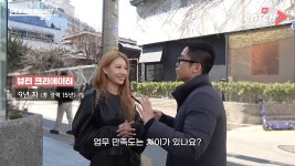 채용 중인 대전 중견 TOP | 캐치