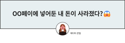 KDI 한국개발연구원 - 소통 - 소통 콘텐츠 - 뉴스레터