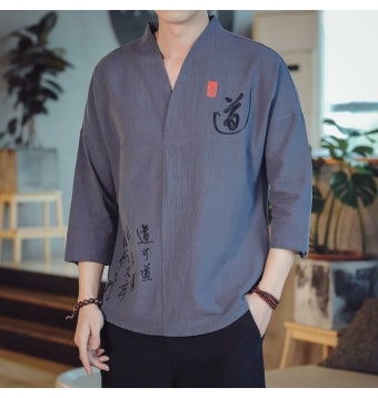 개량 한복 계량 아빠옷 생활 퓨전 중년 근무복 브이넥 상의 - 티몬 [티몬] 개량 한복 계량 아빠옷 생활 퓨전 중년 근무복 브이넥 상의