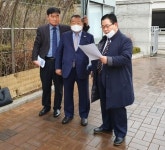 법원/검찰 | 사회 | 연합뉴스