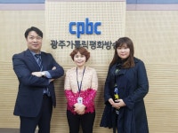 광주평화방송 함께하는 세상, 오늘 한국PD대상 작품상 | 연합뉴스