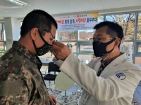 [경남소식] 안경단체, 39사 안경·콘택트렌즈 봉사 업무협약 | 연합뉴스