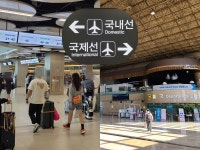 김포공항 국제선 1년반째 셧다운…대낮에도 컴컴 | 연합뉴스