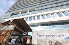 [사진톡톡] 행정안전부, 중앙동 신청사로 입주 시작! | 연합뉴스