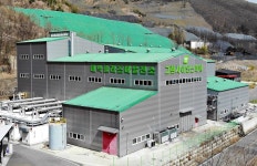 수소 생산 규제자유특구 지정…태백 경제 파급효과는? | 연합뉴스