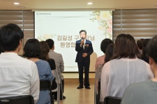 도심 속 귀한 아이들 웃음소리…서울 중구 세운어린이집 개원 | 연합뉴스