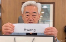 태권도 황경선 코치, 올림픽 e스포츠 대회 출전…22일 개막 | 연합뉴스