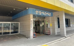 정부청사 어린이집도 저출산 타격…원아수 급감에 통폐합 | 연합뉴스