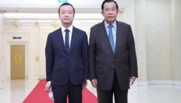 범죄 제국 세운 프린스그룹 천즈…10대부터 PC방서 사이버범죄 | 연합뉴스