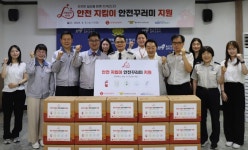 롯데정밀화학, 가족돌봄 아동·청년 가정에 안전꾸러미 지원 | 연합뉴스