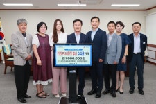 사천 지속협·우리끼리미수다, 뻔뻔마켓 행사 수익금 기탁 | 연합뉴스