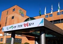 태백시, 적극행정 종합평가 우수기관 선정 | 연합뉴스