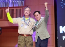 평택시, 잼버리 미 스카우트 대표단 대상 문화공연 성황리 개최 | 연합뉴스