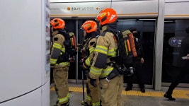 출근길 종로3가역 환승통로서 연기…3호선 14분간 무정차통과 | 연합뉴스