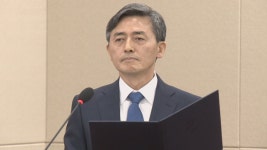 양승동 KBS 사장후보, 세월호 참사 당일 노래방 논란 | 연합뉴스