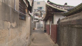 쇠락한 수원화성 성안마을…도심재생으로 부활한다 | 연합뉴스