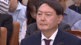 윤석열 '변호사 소개' 변호사법 위반 논란 가열 | 연합뉴스