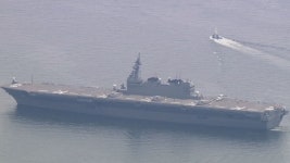 日, 이즈모 호위함 항공모함 개조 내년 본격화 | 연합뉴스
