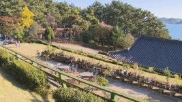 바다와 정원, 한옥의 만남 충남 보령 상화원 | 연합뉴스