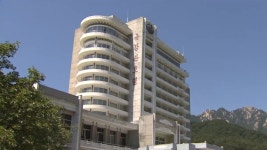 北 금강산 남측 시설 철거 최후통첩 보내 | 연합뉴스