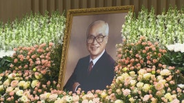 세계경영 김우중 영결식…태안 선영에 안장 | 연합뉴스