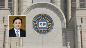 허영인 SPC 회장 2심서 '배임 혐의' 무죄 | 연합뉴스