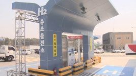 충전소 단 1곳뿐인데 수소차는 1등 보급에만 열 올리는 강원도 | 연합뉴스
