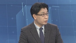 [뉴스특보] 대구 요양병원 5곳 87명 확진…한사랑요양병원 74명 | 연합뉴스