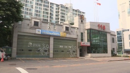 코로나 확진 부천소방관 찜질방서 이틀 머물러 | 연합뉴스