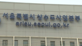 서울도 수돗물 유충 잇단 신고…수도본부 조사중 | 연합뉴스