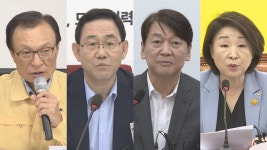 특별재난지역 선포해야…정치권, 피해 복구 한목소리 | 연합뉴스