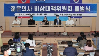 정부 