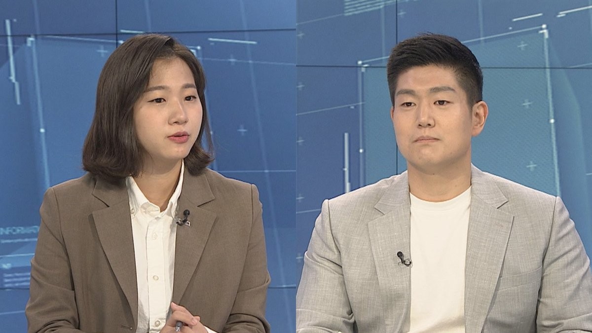 국힘 의원 김재섭, 윤 대통령 탄핵 소추안 찬성에 대한 역풍으로 아수라장의 암투