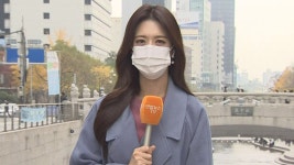 [날씨] 여전히 탁한 공기…차츰 비·내일 공기질 회복 | 연합뉴스