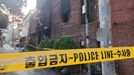 홧김에 모텔에 방화 11명 사상…60대 검거 | 연합뉴스