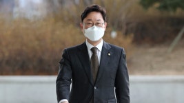 문대통령, 박범계 법무장관 임명…내일부터 임기 시작 | 연합뉴스