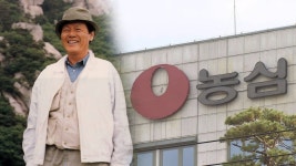 신라면·새우깡 신화 신춘호 농심 회장 별세…향년 92세 | 연합뉴스