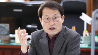 감사원, '해직교사 5명 부당 특채 지시' 조희연 경찰 고발 | 연합뉴스