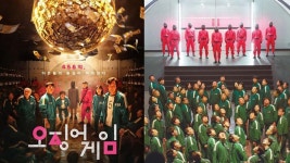 [이슈큐브] 전세계 돌풍 오징어 게임…흥행 이유는? | 연합뉴스